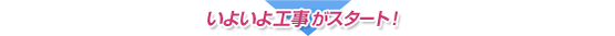 悢HX^[g