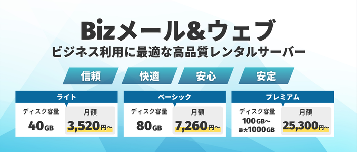 Biz[EFuiOCNzXeBOT[rXj