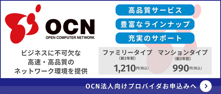 OCN@@lvoC_