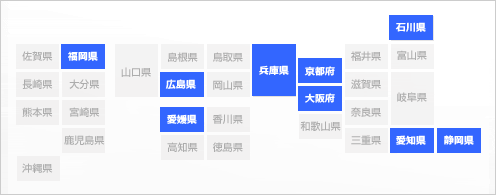 Ntt フレッツ光ネクスト フレッツ光ネクスト提供エリア 西日本