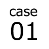 Case01