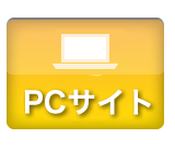 PCTCg