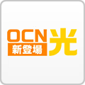 OCN