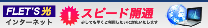 tbc C^[lbg Xs[hJ