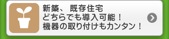 ^Ȃ猎zp420~(ō)ł͂߂I